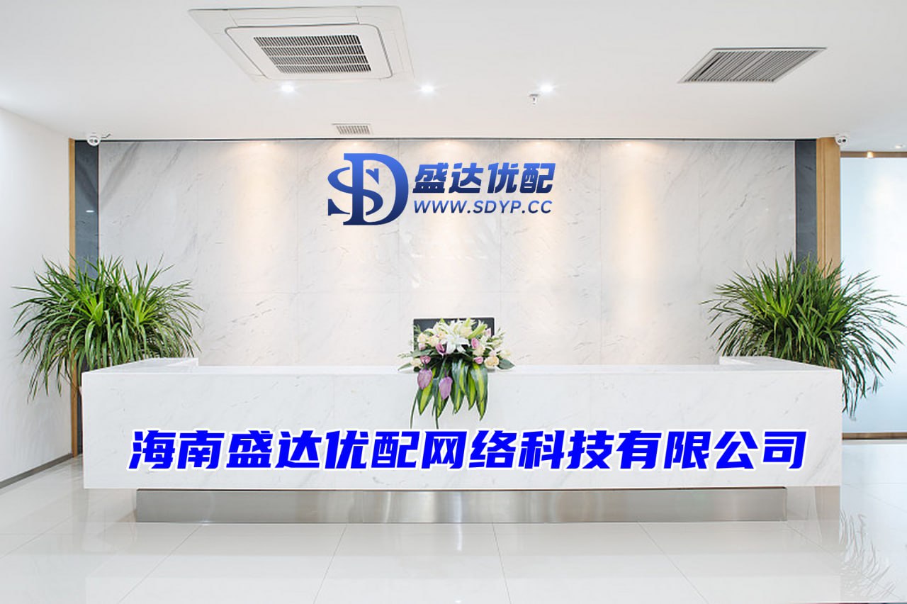 线上配资股票