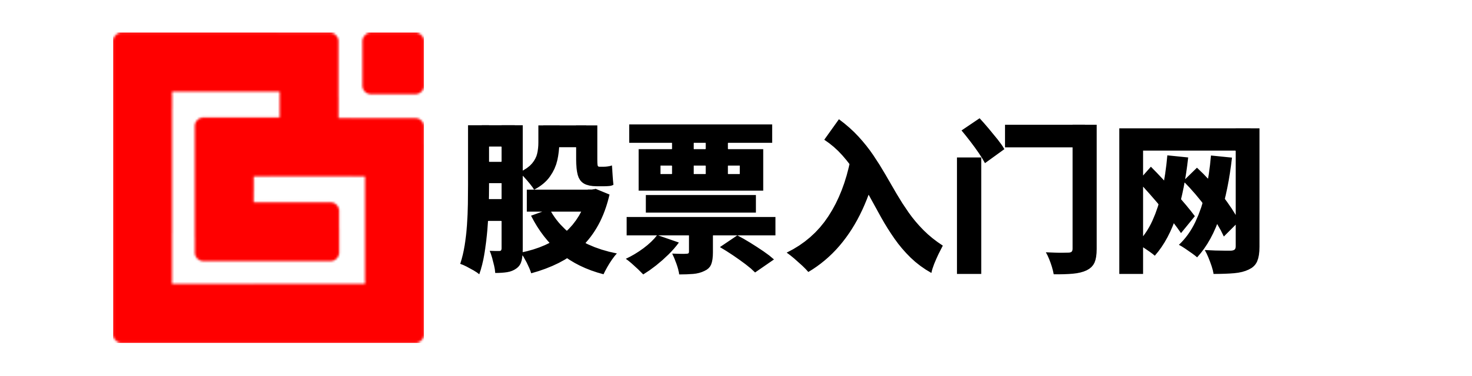 线上配资股票